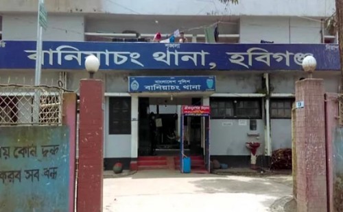 হবিগঞ্জে দু'পক্ষের সংঘর্ষে নিহত তিন 