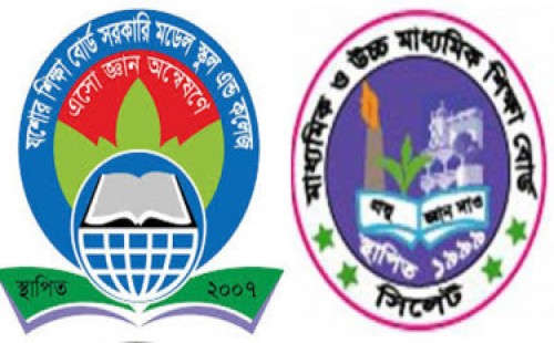 এসএসসিতে পাশের শীর্ষে যশোর, সর্বনিম্ন সিলেট 