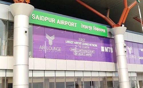 সৈয়দপুরে রানওয়ের লাইনে শর্টসার্কিট 