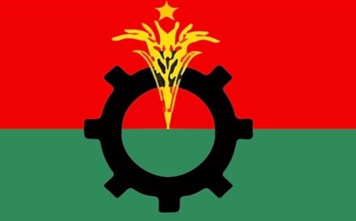 বিএনপির আরও ৫২ নেতা বহিষ্কার 