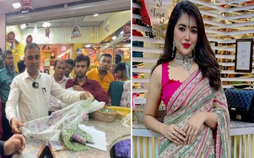 ‘সানভীস বাই তনি’ শোরুম সিলগালা কেন অবৈধ নয় 