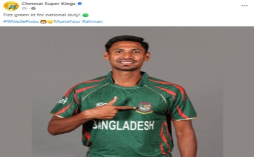 মোস্তাফিজকে শুভেচ্ছা জানালো চেন্নাই 