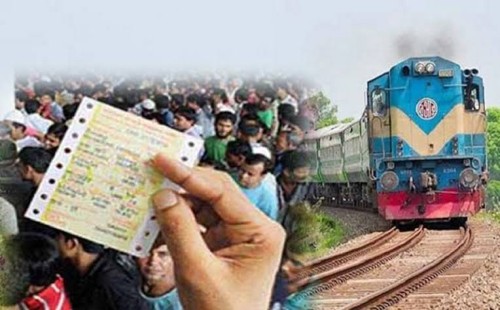 রোববার থেকে ট্রেনের অগ্রিম টিকিট বিক্রি শুরু, টিকিট সংগ্রহ করবেন যেভাবে 