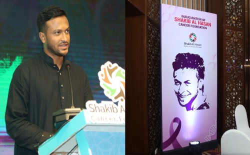 হাসপাতালের জন্য তহবিল সংগ্রহ করবেন সাকিব 