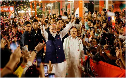 আজকের জয় বিশ্বের বৃহত্তম জয় : মোদি 