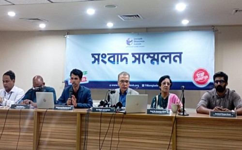 সম্পদ বৃদ্ধিতে উপজেলার জনপ্রতিনিধিরা পেছনে ফেলেছেন এমপিদের: টিআইবি 