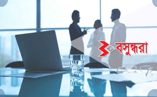 বসুন্ধরা গ্রুপে এক্সিকিউটিভ পদে চাকরি 