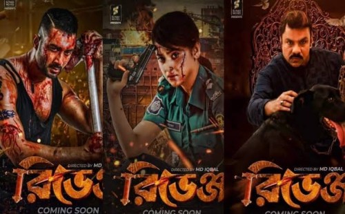 ইকবালের ‘রিভেঞ্জ’ টিকলো না পাঁচদিনও 