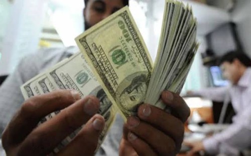 বাংলাদেশি টাকায় আজকের মুদ্রা বিনিময় হার 