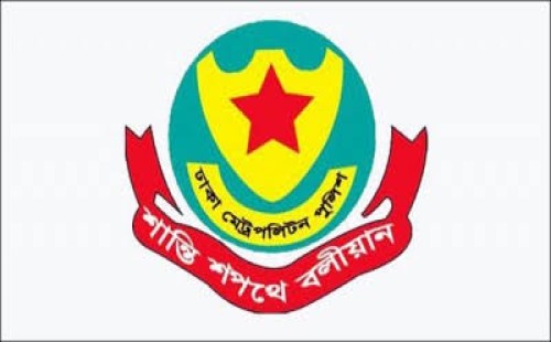 ডিএমপিতে দুই কর্মকর্তার পদায়ন 