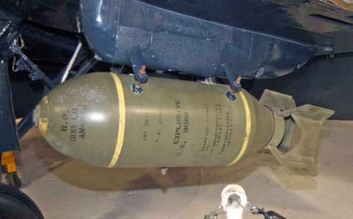 ইসরায়েলকে ৫০০ পাউন্ডের আরো ১৭০০ বোমা দিচ্ছে যুক্তরাষ্ট্র 