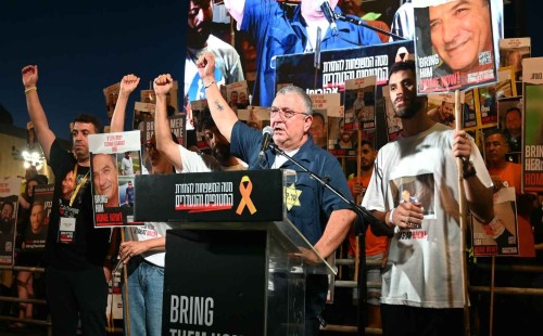 ইসরায়েলজুড়ে ব্যাপক বিক্ষোভ 