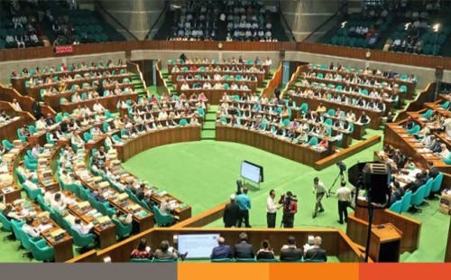 সংসদে বাজেট পাস 