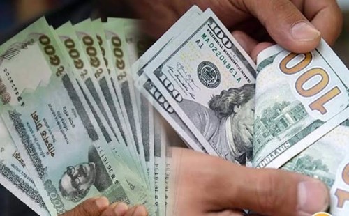 বাংলাদেশি টাকায় আজকের মুদ্রা বিনিময় হার 