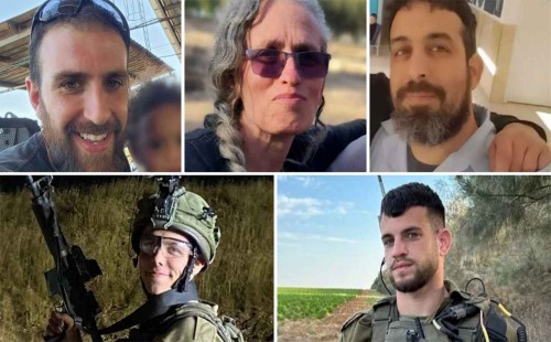 আরও ৫ ইসরায়েলি জিম্মির মৃতদেহ উদ্ধার 