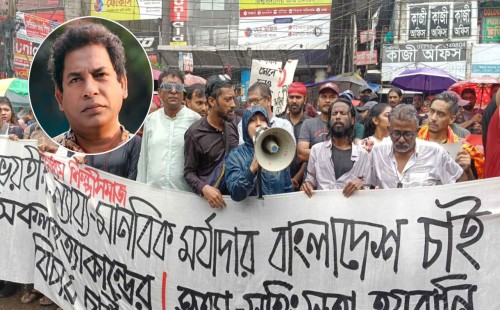 আমরা রক্ত চাই না, শান্তি চাই : মোশাররফ করিম 