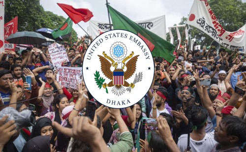 সতর্কবার্তা যুক্তরাষ্ট্রের, বাংলাদেশ ভ্রমণ না করার পরামর্শ 