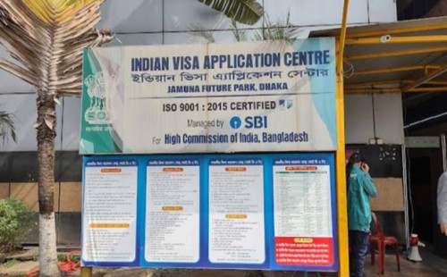 খুলল ভারতীয় ভিসা সেন্টার 
