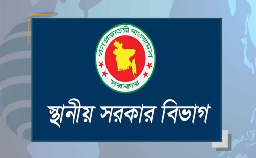 এবার সরানো হচ্ছে সিটি কর্পোরেশন মেয়রদের 