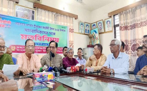 বন্যার্তদের সহায়তার ঘোষণা পূজা উদযাপন পরিষদের 