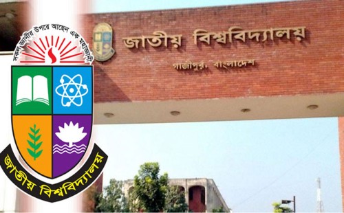 বন্যার্তদের সহযোগিতায় জাতীয় বিশ্ববিদ্যালয়ের ত্রাণ তহবিল গঠন 