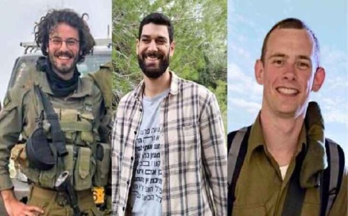 গাজায় ইসরায়েলের ৩ সেনা নিহত 