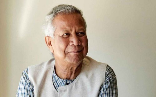 ডি-এইট সম্মেলনে ড. ইউনূসকে মিশরের আমন্ত্রণ 