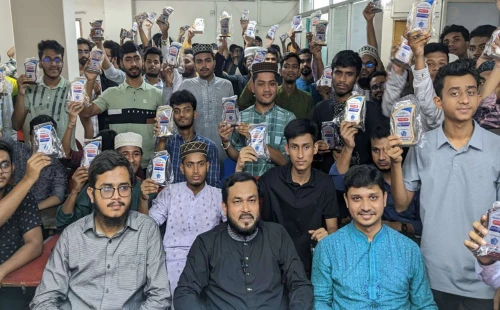 জিপিএ-৫ প্রাপ্তদের ছাত্রশিবিরের সংবর্ধনা 