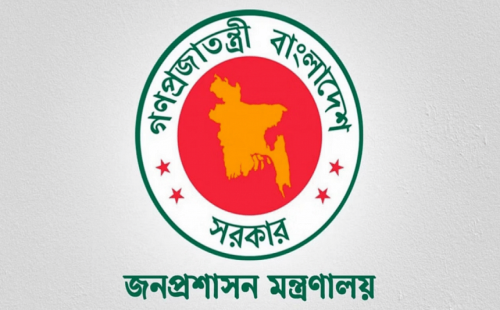 সরকারি চাকরিতে প্রবেশের বয়সসীমা ৩২ বছর নির্ধারণ 