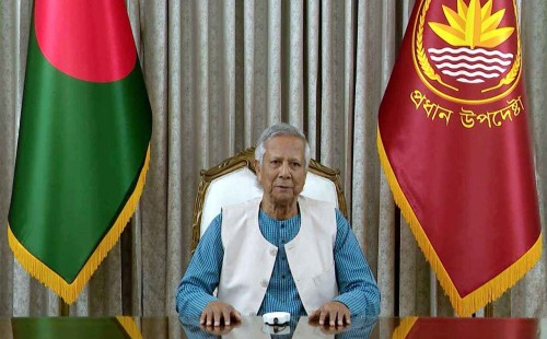 প্রধান উপদেষ্টার ভাষণের পূর্ণ বিবরণ 