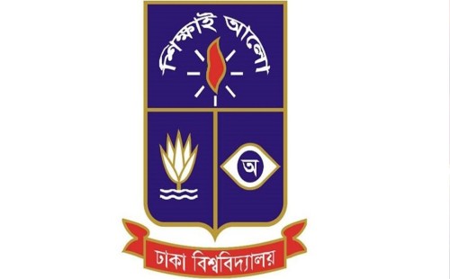 পাকিস্তান নিষেধাজ্ঞা তুলে নিল ঢাবি 