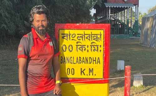 ছেঁড়া দ্বীপ থেকে হেঁটে তেঁতুলিয়ায় 