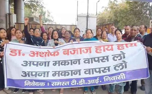 হিন্দু প্রতিবেশীদের চাপ, ভারতে মুসলিম দম্পতি হচ্ছেন বাড়ি ছাড়া 