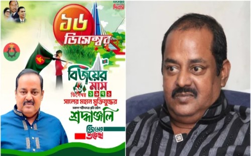 আবারও রাজনীতির মাঠে ডিপজল, এবার বিএনপির ব্যানারে 