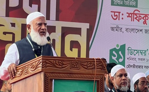 আ.লীগ দেশটাকে গোরস্থানে পরিণত করেছিল : জামায়াত আমির 