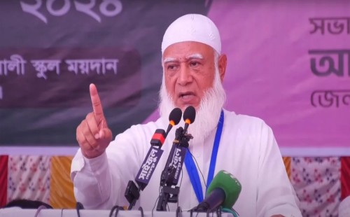 এ দেশে মেজরিটি–মাইনরিটি বলে কিছু নেই: জামায়াতের আমির 