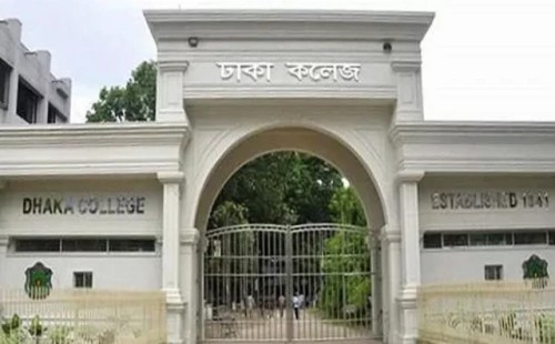 কমিটি নিয়ে ঢাকা কলেজে ছাত্রদলের বিক্ষোভ, ৭ ককটেল বিস্ফোরণ 