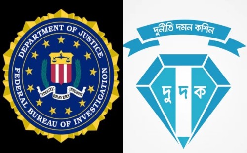 এবার হাসিনা-জয়ের বিরুদ্ধে ৩০০ মিলিয়ন ডলার পাচারের প্রমাণ পেয়েছে এফবিআই 