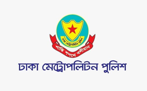 সন্ধ্যা থেকে আগামীকাল সকাল পর্যন্ত সকল বার বন্ধ থাকবে: ডিএমপি 