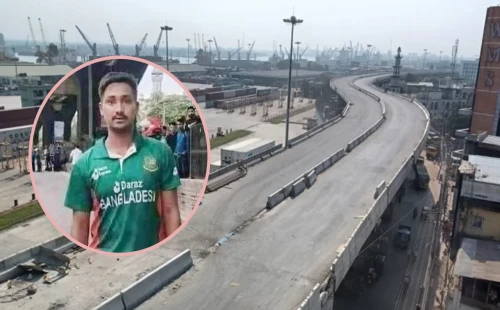 শহীদ ওয়াসিমের নামে এলিভেটেড এক্সপ্রেসওয়ে 