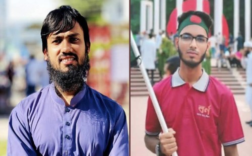 বৈষম্যবিরোধী ছাত্র আন্দোলনের সাতক্ষীরা জেলা কমিটি ঘোষণা 