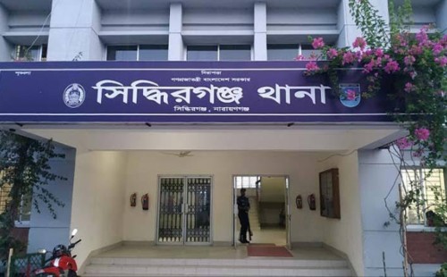 স্বামীর পুরুষাঙ্গ কাটার পর থানায় ও হাসপাতালে খবর দিলেন স্ত্রী 