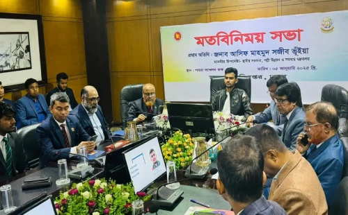 ‘থ্রি-জিরো তত্ত্ব’ বাস্তবায়নে ভূমিকা রাখবে সমবায় মন্ত্রণালয় : আসিফ মাহমুদ 