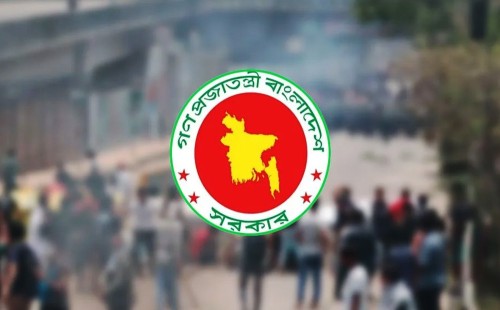 জুলাই বিপ্লবে আহতদের চিকিৎসায় ১৫০ কোটি টাকা অনুমোদন 