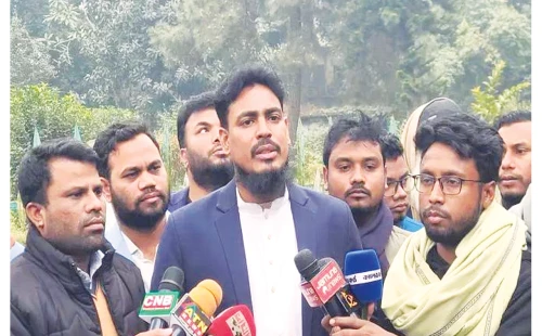 ফেব্রুয়ারির মধ্যে রাজনৈতিক দল ঘোষণা 