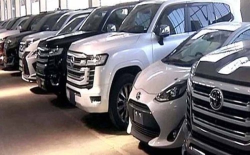 সাবেক এমপিদের শুল্কমুক্ত ২৪টি গাড়ির নিলাম আজ 