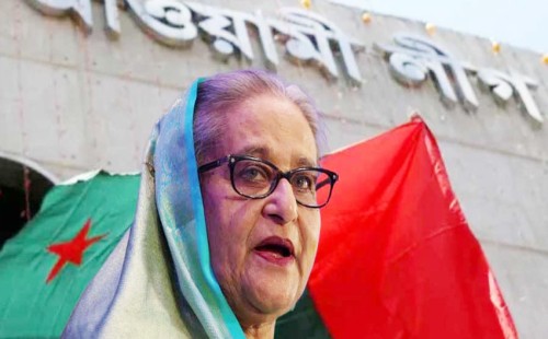 চার শর্তে ফিরতে পারবে আওয়ামী লীগ 