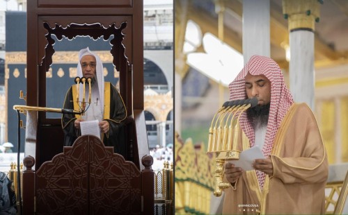 হারামাইনে আজ জুমার নামাজ পড়াবেন যারা 