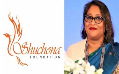 পুতুলের সূচনা ফাউন্ডেশনের কর সুবিধা বাতিল 