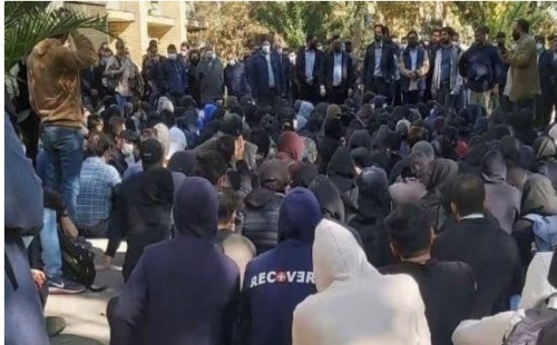 ইরানে ছাত্র বিক্ষোভ 